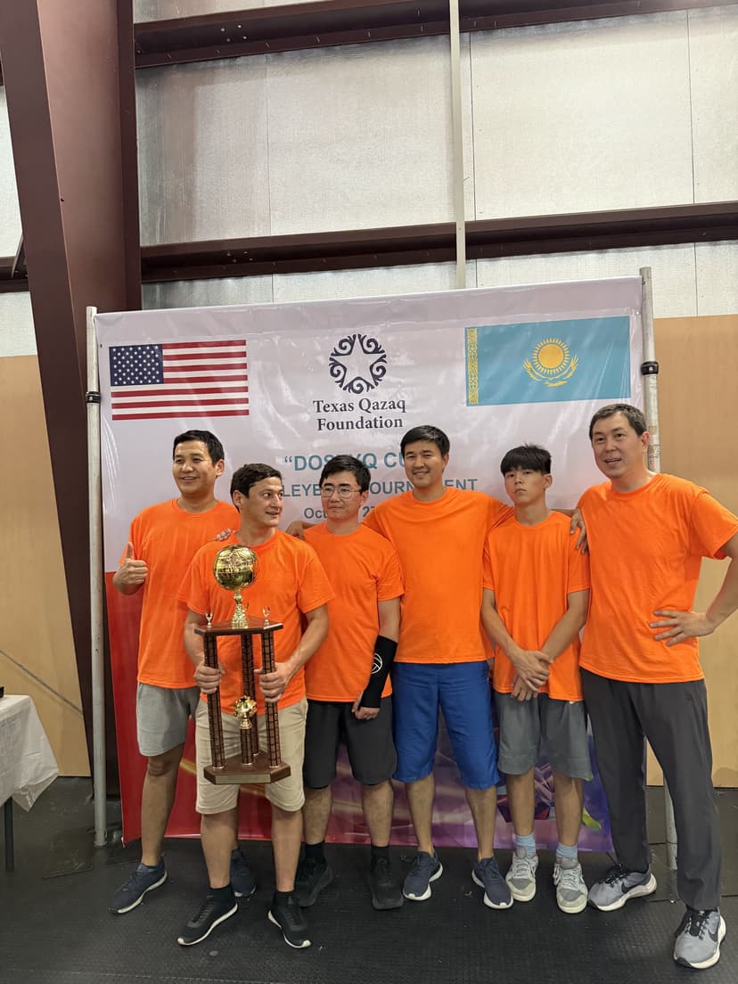 Interstate Kazakh Volleyball Tournament